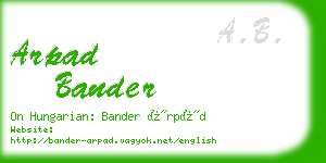 arpad bander business card